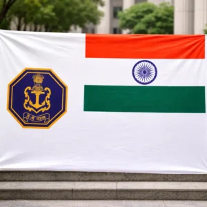 MILITARY FLAG