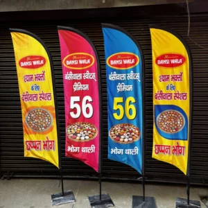 PROMOTIONAL FLAG