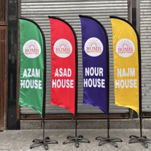 ADVERTISING FLAG