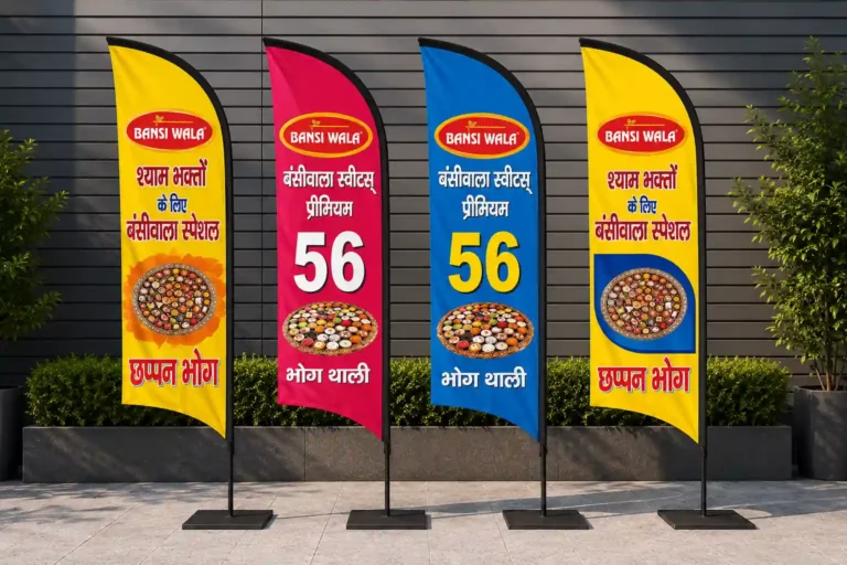 Feather Flag Buying Guide for B2B Buyers in India